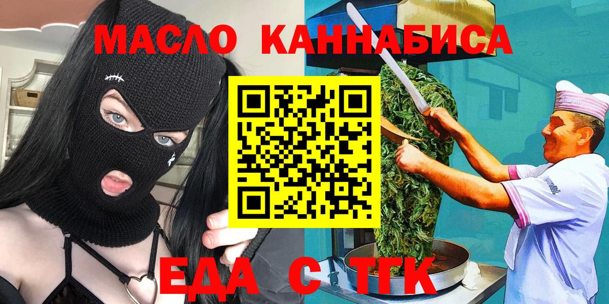 МЕФ Октябрьский