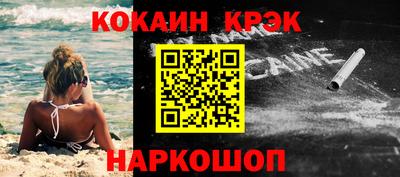 бутик Рузаевка