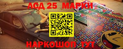 меф VHQ Бугуруслан