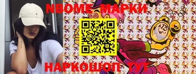меф VHQ Бугуруслан