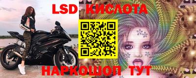 меф VHQ Бугуруслан