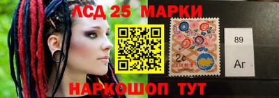 шишки Рыбинск