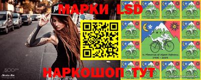 ПСИЛОЦИБИНОВЫЕ ГРИБЫ Будённовск