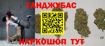 меф VHQ Бугуруслан