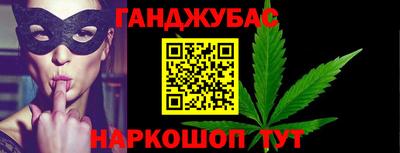 меф VHQ Бугуруслан