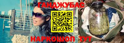 ПСИЛОЦИБИНОВЫЕ ГРИБЫ Будённовск