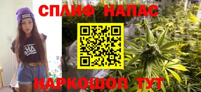 ПСИЛОЦИБИНОВЫЕ ГРИБЫ Будённовск