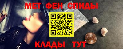 кокаин перу Рязань