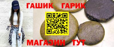 ПСИЛОЦИБИНОВЫЕ ГРИБЫ Будённовск