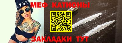 ПСИЛОЦИБИНОВЫЕ ГРИБЫ Будённовск