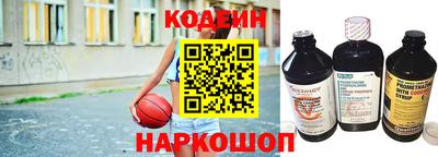 альфа пвп VHQ Волжский