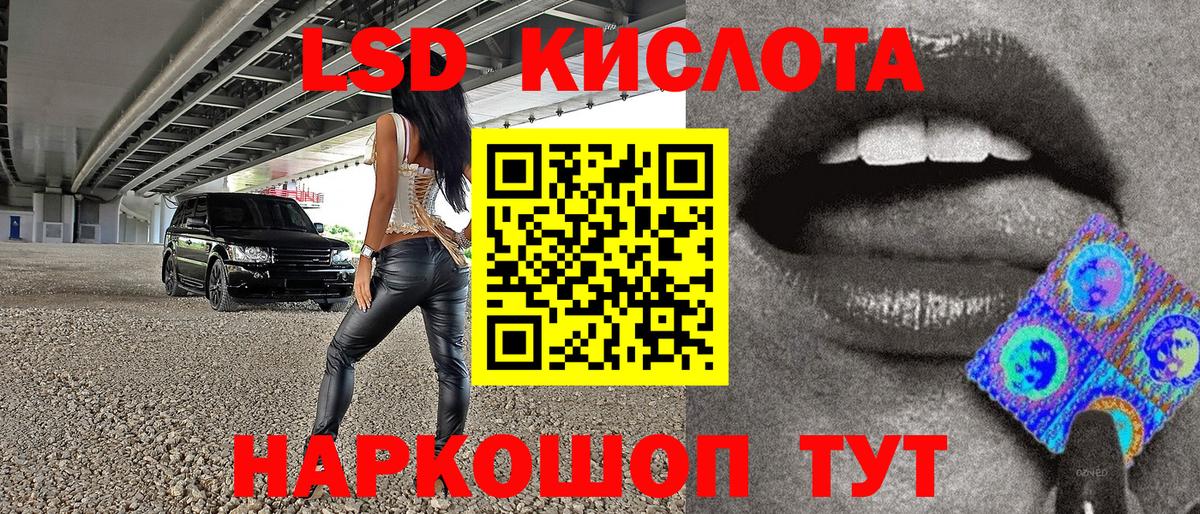 Марки N-bome 1,8мг  Вход с VPN  Марки N-bome 1,8мг  Марки 25I-NBOMe  Октябрьский 